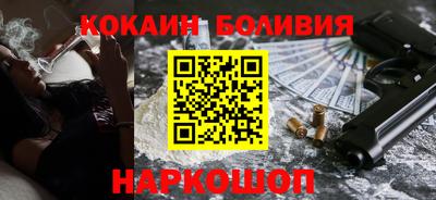 меф Заволжье