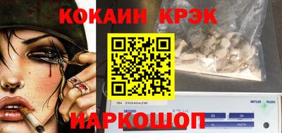 мяу мяу мука Заводоуковск
