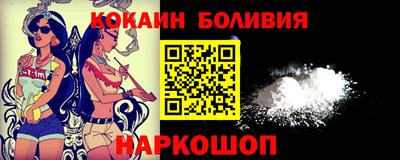 скорость mdpv Ипатово