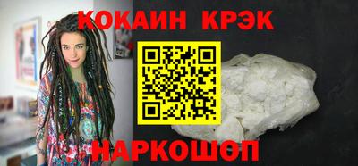 мяу мяу мука Заводоуковск
