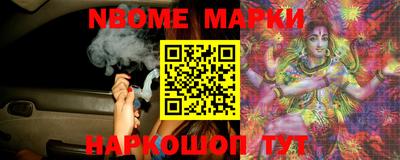 кокаин колумбия Ирбит