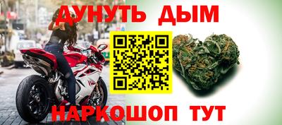 мяу мяу мука Заводоуковск