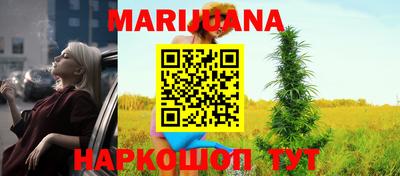 PSILOCYBIN Жуковский