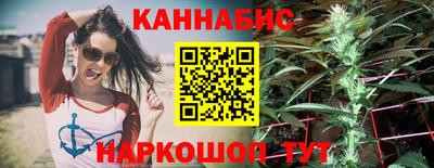 меф Заволжье