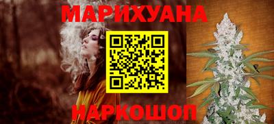 меф Заволжье