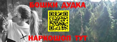 PSILOCYBIN Жуковский