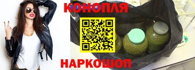 PSILOCYBIN Жуковский