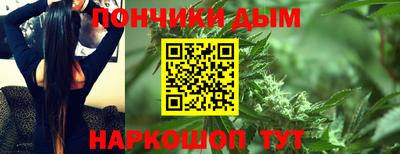 меф Заволжье