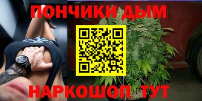 PSILOCYBIN Жуковский