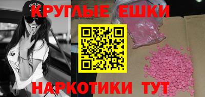 мяу мяу мука Заводоуковск