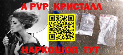 скорость mdpv Ипатово