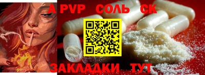 мяу мяу мука Заводоуковск
