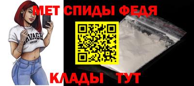 PSILOCYBIN Жуковский