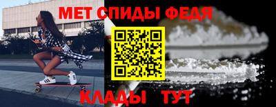 мяу мяу мука Заводоуковск