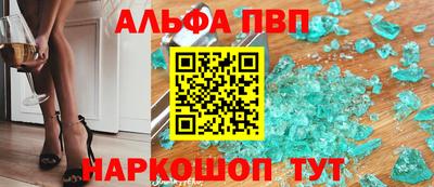 мяу мяу мука Заводоуковск