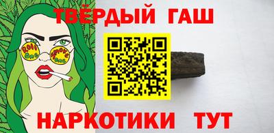 мяу мяу мука Заводоуковск