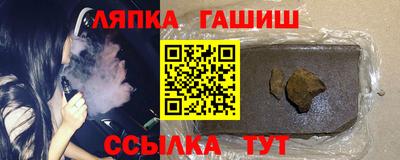 PSILOCYBIN Жуковский