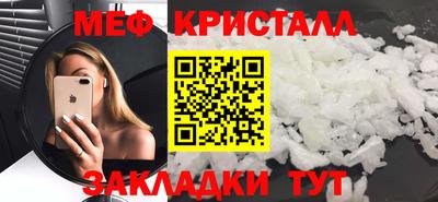 кокаин колумбия Ирбит